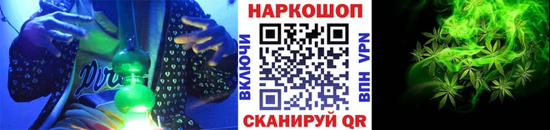 Купить наркотики сайты Болхов Бошки Шишки  Альфа ПВП  Мефедрон 
