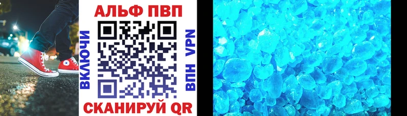 как найти   Болхов  МЕГА tor  А ПВП VHQ 