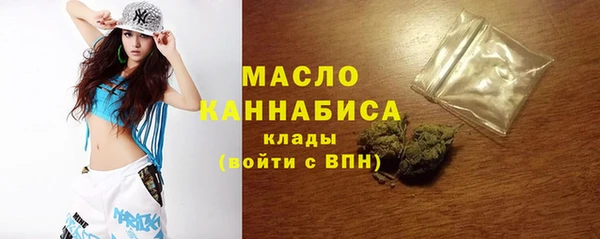 мдпв Балабаново