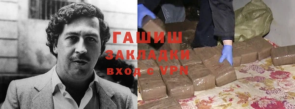 твердый Балахна