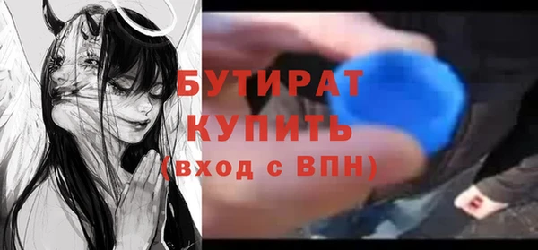 кокаин перу Баксан