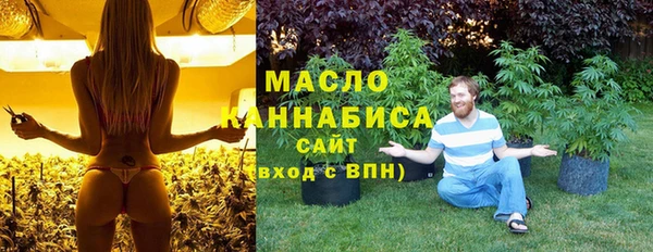 твердый Балахна