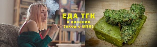 стаф Осташков