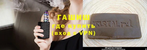 кокаин перу Баксан