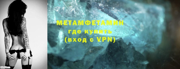 кокаин перу Баксан