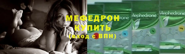 кокаин перу Баксан