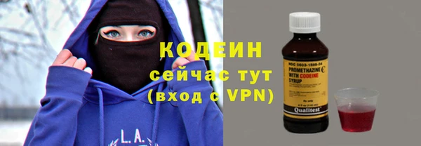 кокаин перу Баксан