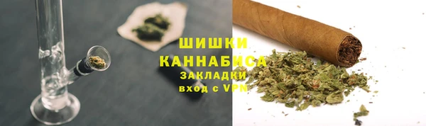 твердый Балахна