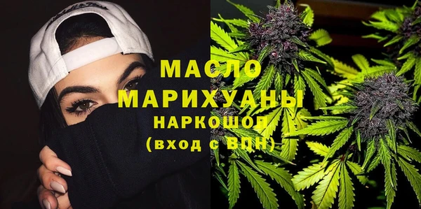 кокаин перу Баксан