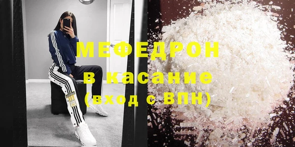 твердый Балахна