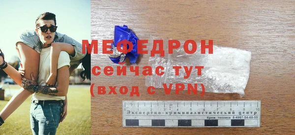 твердый Балахна