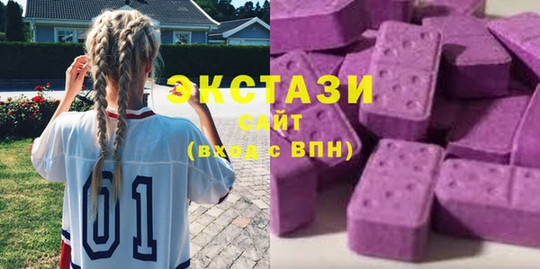 твердый Балахна