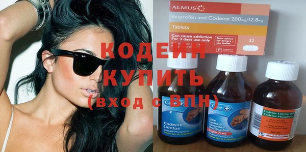 кокаин перу Баксан