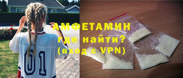 кокаин перу Баксан