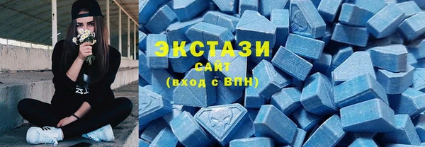 кристаллы Остров