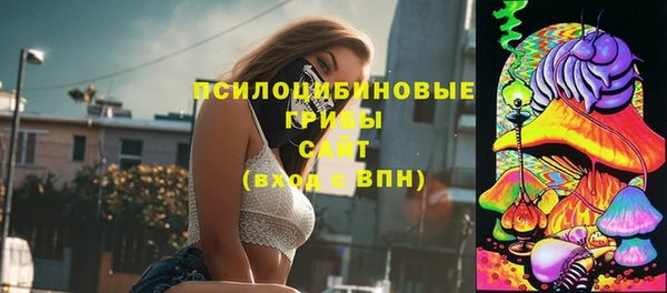 кокаин перу Баксан