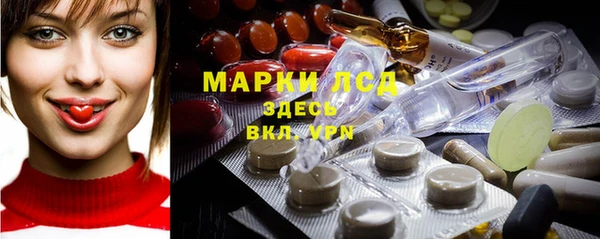 мдпв Балабаново