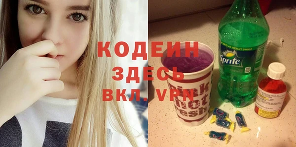 твердый Балахна