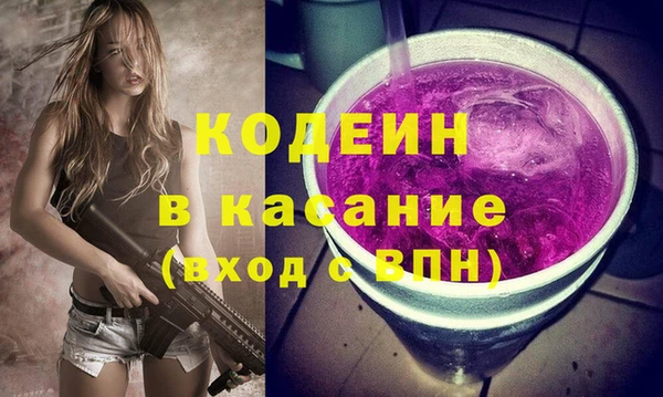 не бодяженный Армянск