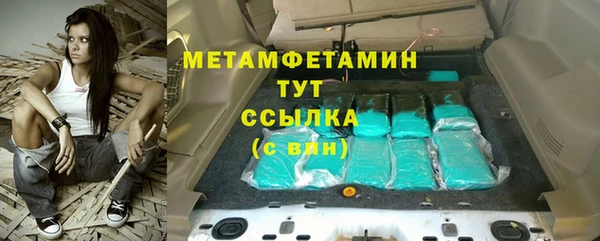 кокаин перу Баксан