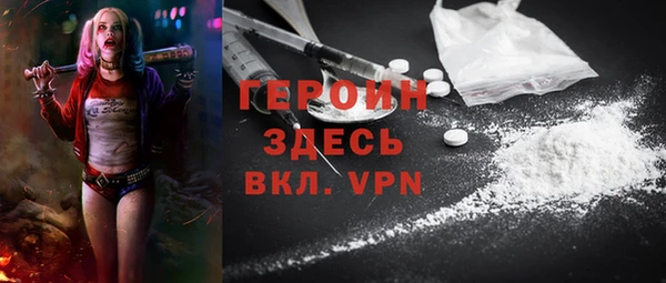 твердый Балахна