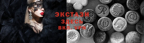 твердый Балахна