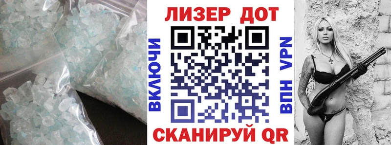 цены наркотик  Болхов  Лсд 25 экстази кислота 