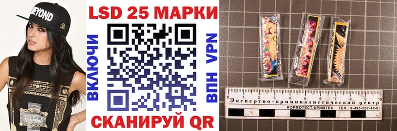 Марки NBOMe 1,8мг  Болхов 