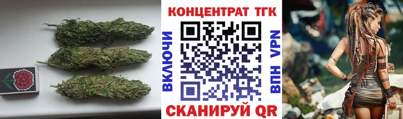 купить   Болхов  Дистиллят ТГК гашишное масло 